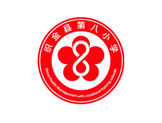钟炬的织金县第八小学校徽标志设计logo设计