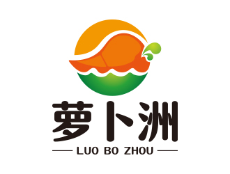 向正军的萝卜洲logo设计