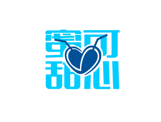 姜彦海的蜜可甜心logo设计