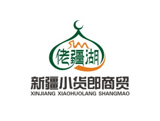 曾翼的logo设计