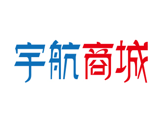 向正军的宇航商城logo设计