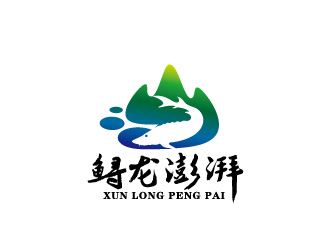 周金进的logo设计