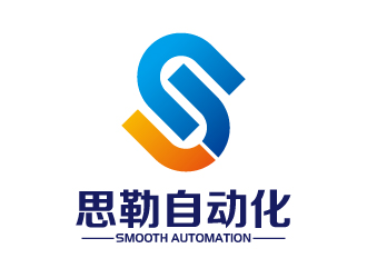 张俊的思勒自动化logo设计