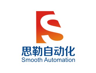 李泉辉的思勒自动化logo设计