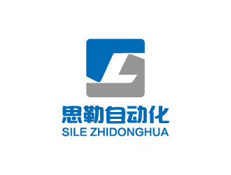 杨勇的思勒自动化logo设计