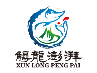 向正军的logo设计