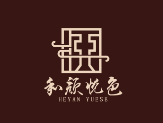 苏州和颜悦色广告传媒有限公司logo设计