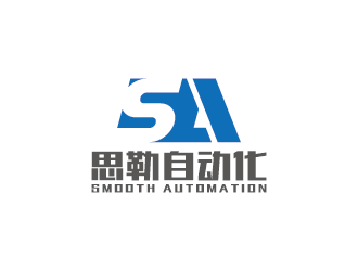 王涛的思勒自动化logo设计