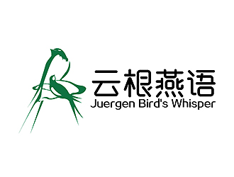 秦晓东的云根燕语（Juergen Bird's Whisper ）logo设计