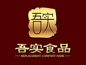 钟炬的logo设计