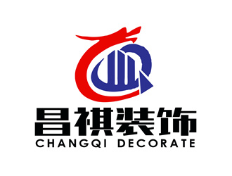 朱兵的珠海横琴昌祺装饰设计有限公司logo设计