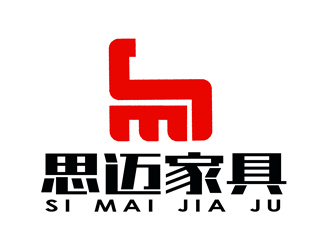 朱兵的思迈（广州）智能家具有限公司商标设计logo设计