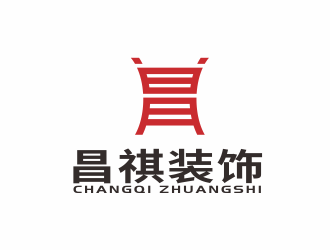 汤儒娟的珠海横琴昌祺装饰设计有限公司logo设计