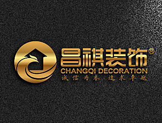 黎明锋的珠海横琴昌祺装饰设计有限公司logo设计