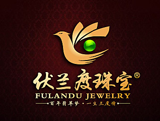 伏兰度珠宝logo设计