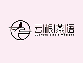 赵军的云根燕语（Juergen Bird's Whisper ）logo设计