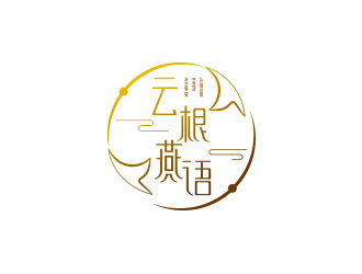 朱红娟的logo设计