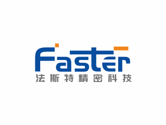 汤儒娟的深圳市法斯特精密科技有限公司logo设计