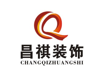 李泉辉的珠海横琴昌祺装饰设计有限公司logo设计