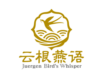 向正军的云根燕语（Juergen Bird's Whisper ）logo设计