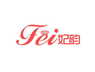 秦晓东的妃韵logo设计