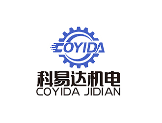 秦晓东的广州市科易达机电设备有限公司logo设计