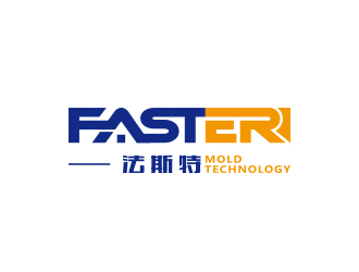 黄安悦的深圳市法斯特精密科技有限公司logo设计