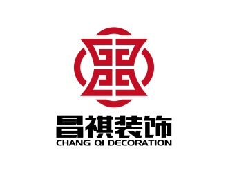 安冬的珠海横琴昌祺装饰设计有限公司logo设计