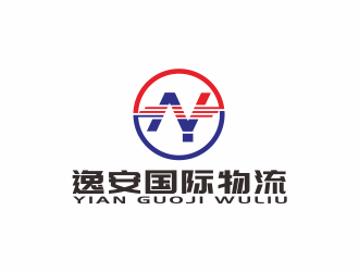 汤儒娟的上海逸安国际物流有限公司logo设计