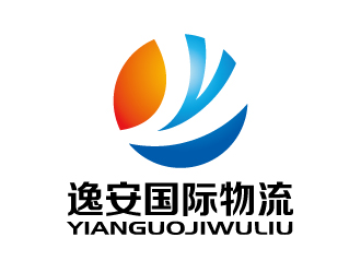 张俊的上海逸安国际物流有限公司logo设计