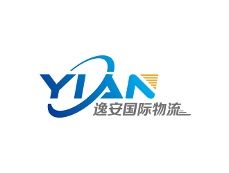 黄安悦的上海逸安国际物流有限公司logo设计
