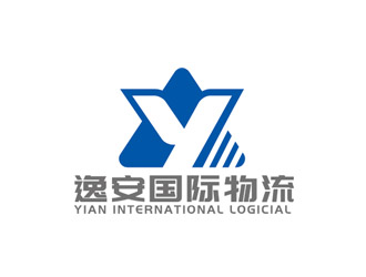 赵鹏的上海逸安国际物流有限公司logo设计