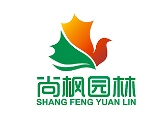 西安尚枫园林工程有限公司logo设计