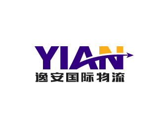陈宪祥的上海逸安国际物流有限公司logo设计
