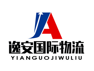 朱兵的上海逸安国际物流有限公司logo设计