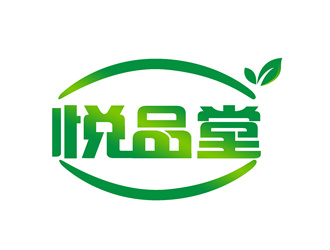 朱兵的悦品堂健康餐饮商标设计logo设计