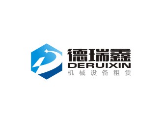 曾翼的四川德瑞鑫机械设备租赁有限公司标志设计logo设计