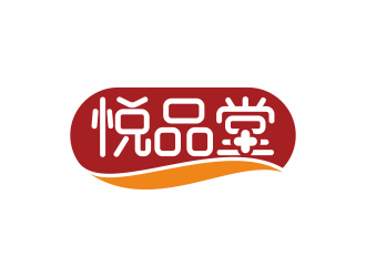 何嘉健的悦品堂健康餐饮商标设计logo设计
