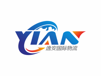 上海逸安国际物流有限公司logo设计