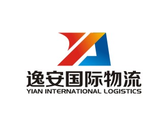 曾翼的上海逸安国际物流有限公司logo设计