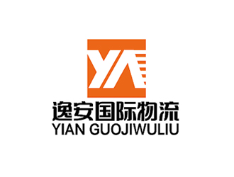 秦晓东的上海逸安国际物流有限公司logo设计