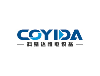 王涛的广州市科易达机电设备有限公司logo设计