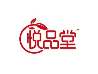 杨勇的悦品堂健康餐饮商标设计logo设计
