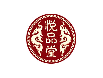 钟炬的悦品堂健康餐饮商标设计logo设计