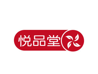 朱红娟的logo设计