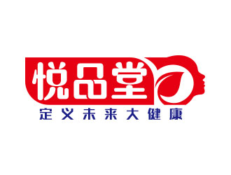 向正军的logo设计