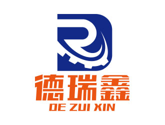 向正军的四川德瑞鑫机械设备租赁有限公司标志设计logo设计