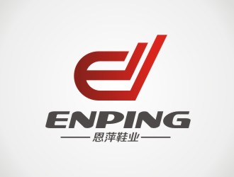 李泉辉的恩萍鞋业【重新调整设计需求】logo设计