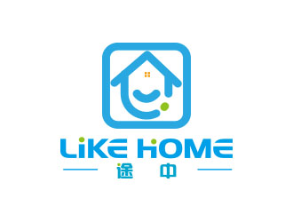 朱红娟的途中 like home民宿品牌logo设计logo设计