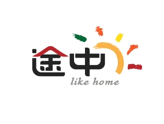 杨占斌的途中 like home民宿品牌logo设计logo设计